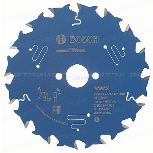 Пильный диск Expert for Wood 130x20x2.4/1.6x16T, 2608644005